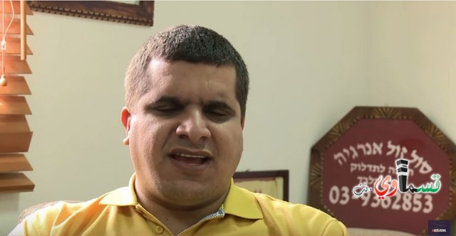  كفرقاسم - فيديو: الاخوان بدير قصة تحدي ونجاح اقلقت إسرائيل ودعتها لتلفيق تهم عديدة ضدهم